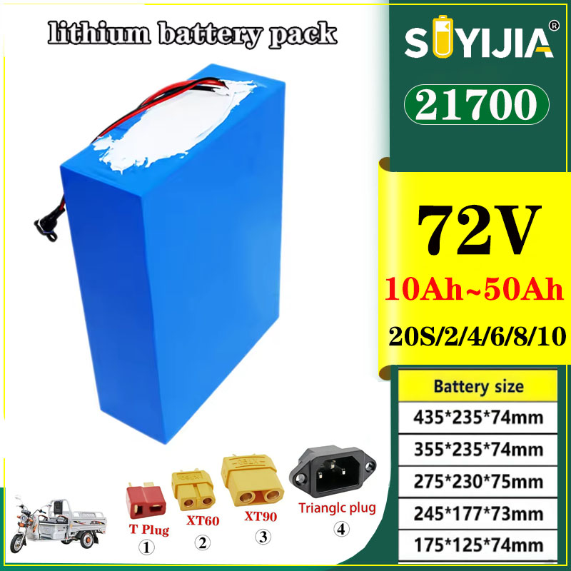 72V 50Ah 21700 Lithium Battery - Baterai Lithium 21700 72V 50Ah 40Ah