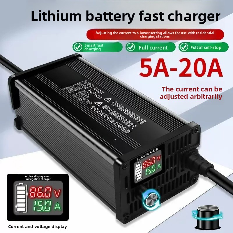 72V 15A Fast Charger - Pengisi Daya Baterai Lithium Aluminium dengan