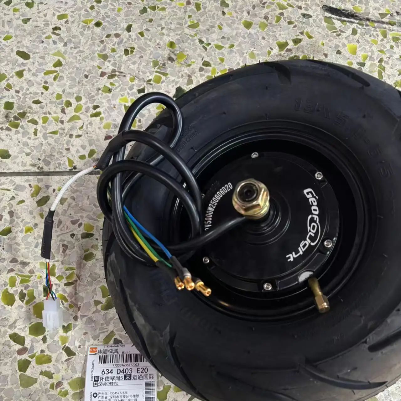 13 Inch 72V 5000W Brushless Motor - Motor Hub Brushless Skuter Listrik JL