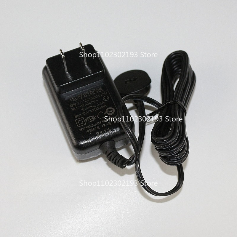 Kelly Kls7230S Controller - Untuk Philips Vacuum Cleaner FC6726 FC6727