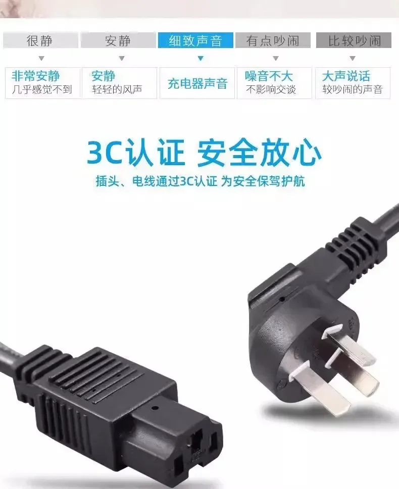Ternary pengisi daya baterai L - 72V 15A Fast Charger ulasan dan harga