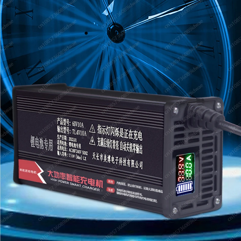 Pengisi Daya Baterai Lithium d - 72V 15A Fast Charger ulasan dan harga