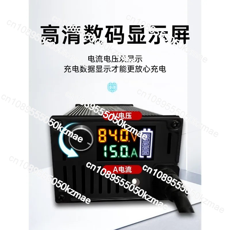 Pengisi Daya Baterai Lithium 6 - 72V 15A Fast Charger ulasan dan harga