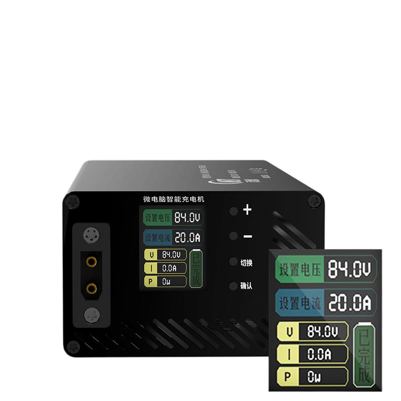 Pengisi Daya Dapat Diatur 10-9 - 84V 20A Smart Charger ulasan dan harga