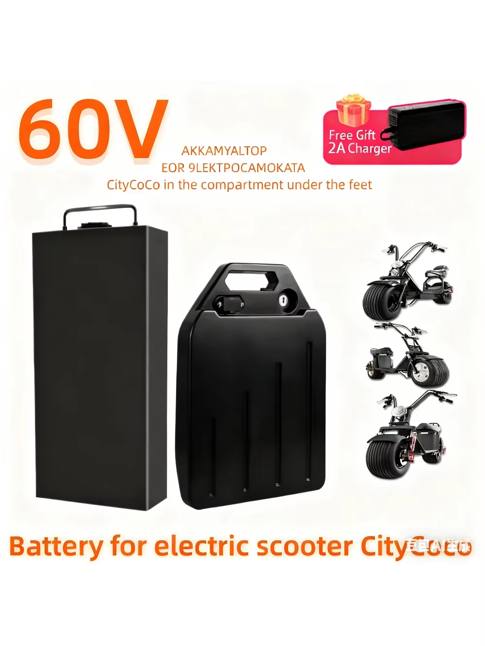 Baterai Lithium Ion Kapasitas  - 60V 50Ah Electric Scooter Battery ulasan dan harga